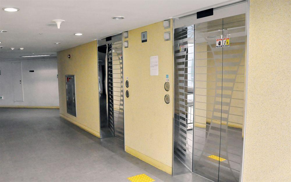 Incheon Airport Egarak Residence Ngoại thất bức ảnh