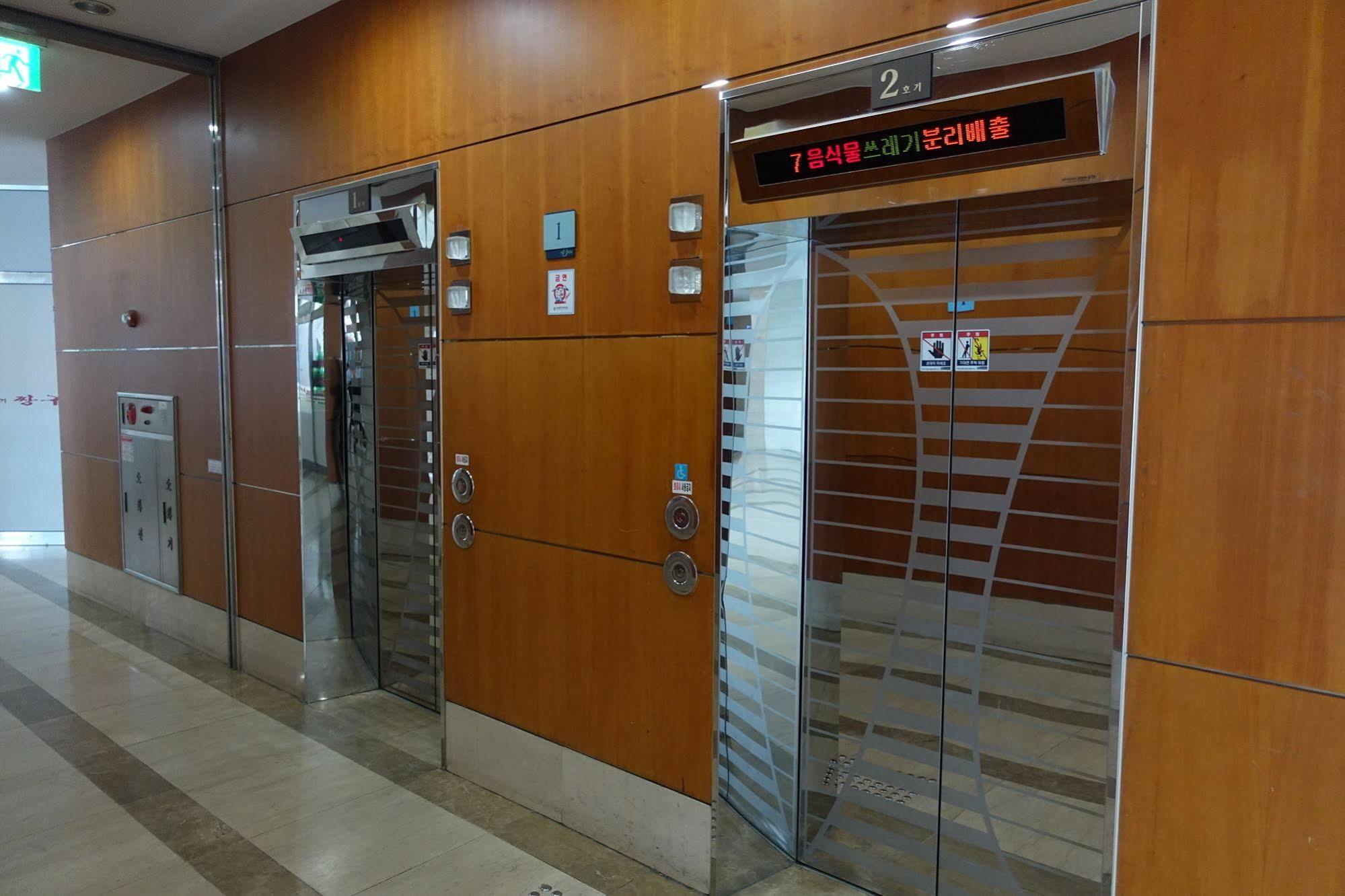 Incheon Airport Egarak Residence Ngoại thất bức ảnh